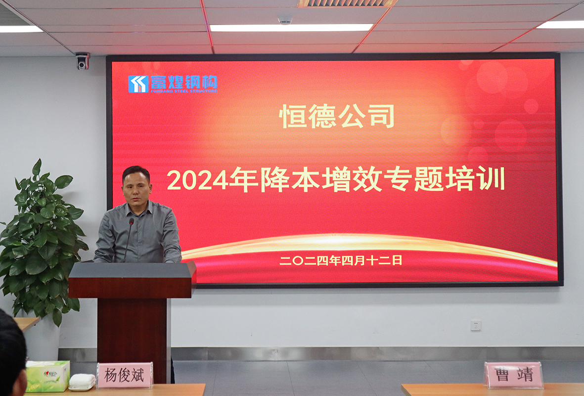 77���� �C ȫ����ȫ����̬�ȵ���������ֱ��ƽ̨