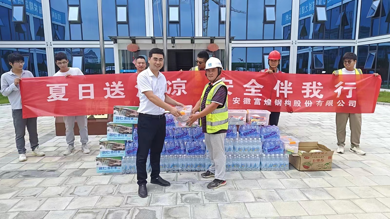 77���� �C ȫ����ȫ����̬�ȵ���������ֱ��ƽ̨