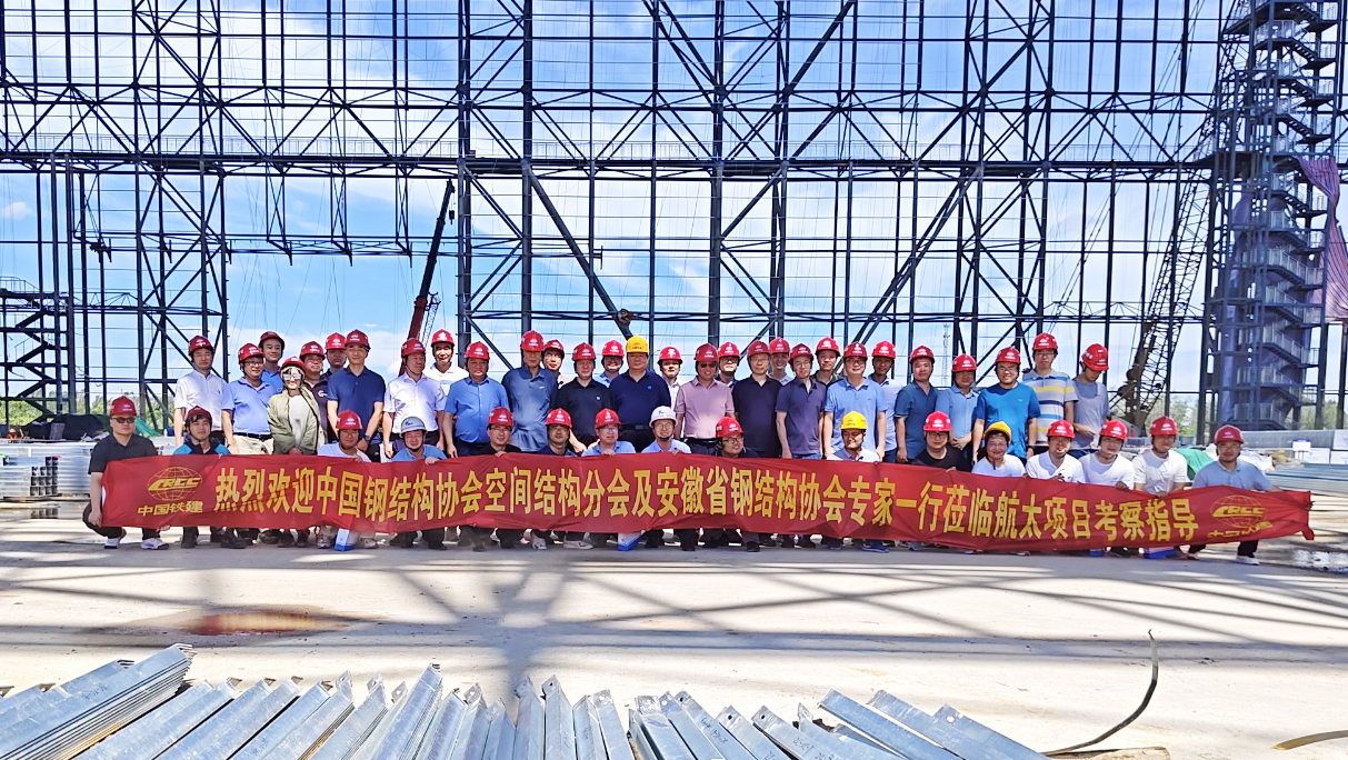 77���� �C ȫ����ȫ����̬�ȵ���������ֱ��ƽ̨