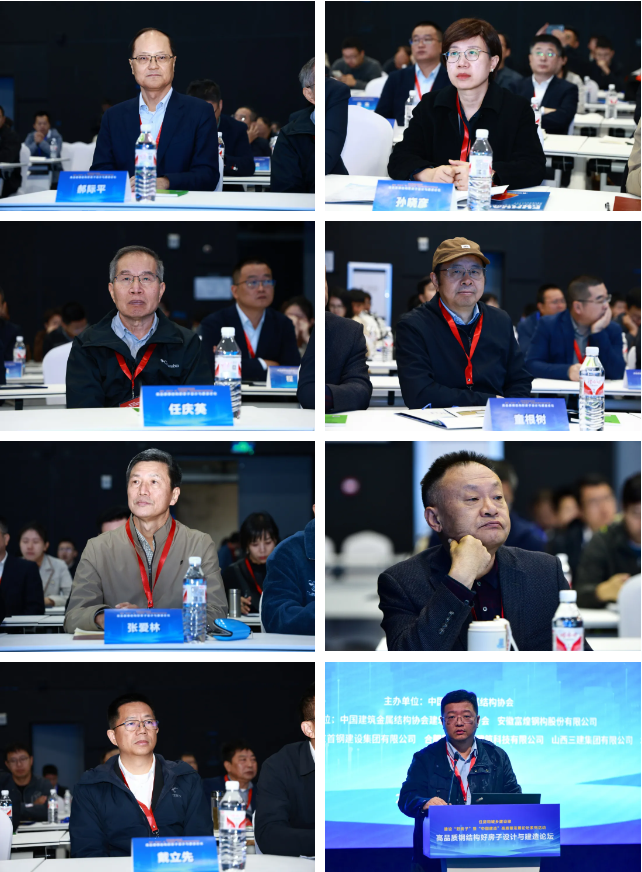 77���� �C ȫ����ȫ����̬�ȵ���������ֱ��ƽ̨