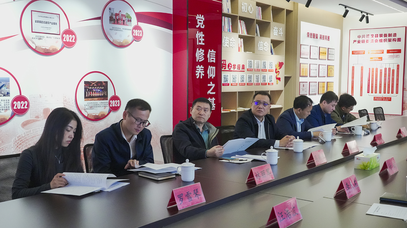 77���� �C ȫ����ȫ����̬�ȵ���������ֱ��ƽ̨