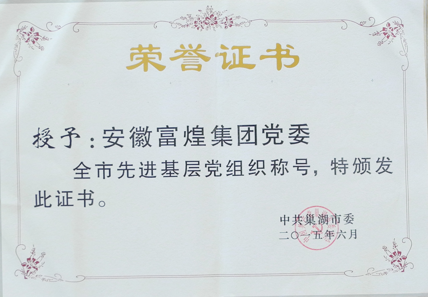 77���� �C ȫ����ȫ����̬�ȵ���������ֱ��ƽ̨