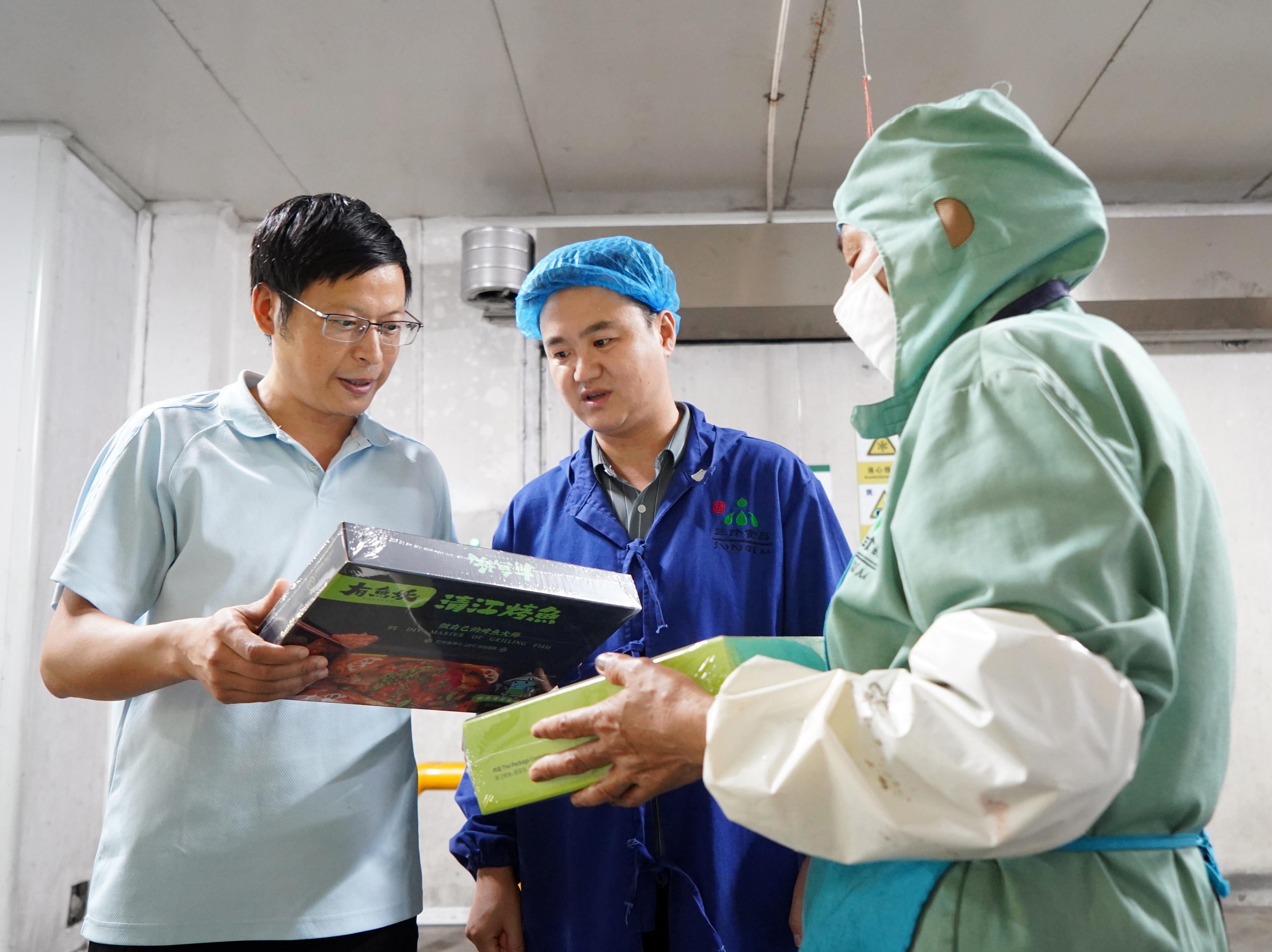 77���� �C ȫ����ȫ����̬�ȵ���������ֱ��ƽ̨