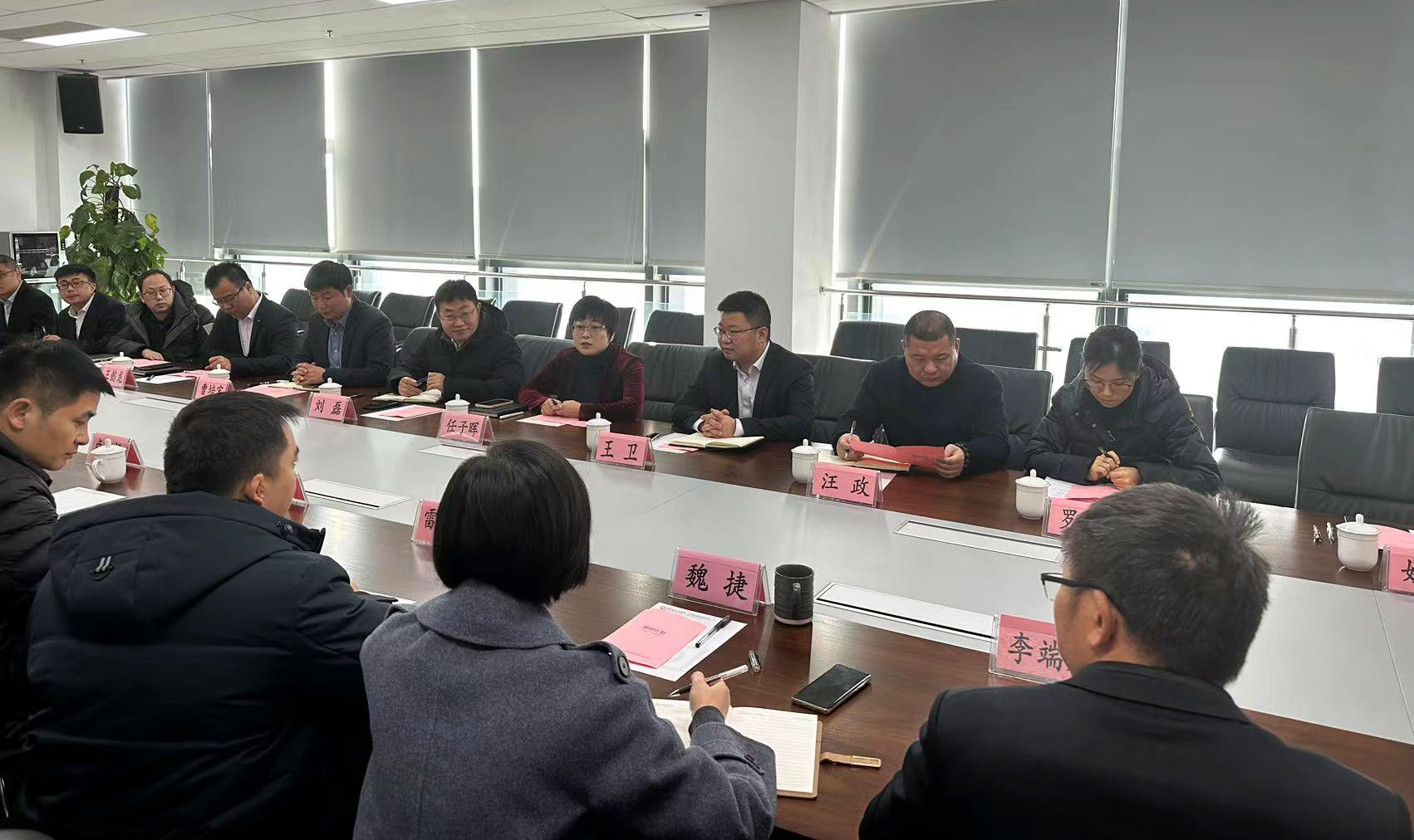 77���� �C ȫ����ȫ����̬�ȵ���������ֱ��ƽ̨