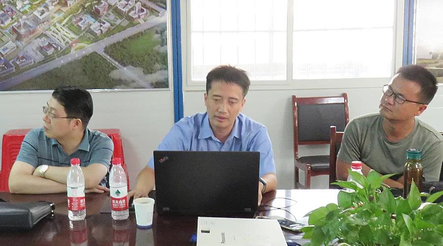 77���� �C ȫ����ȫ����̬�ȵ���������ֱ��ƽ̨