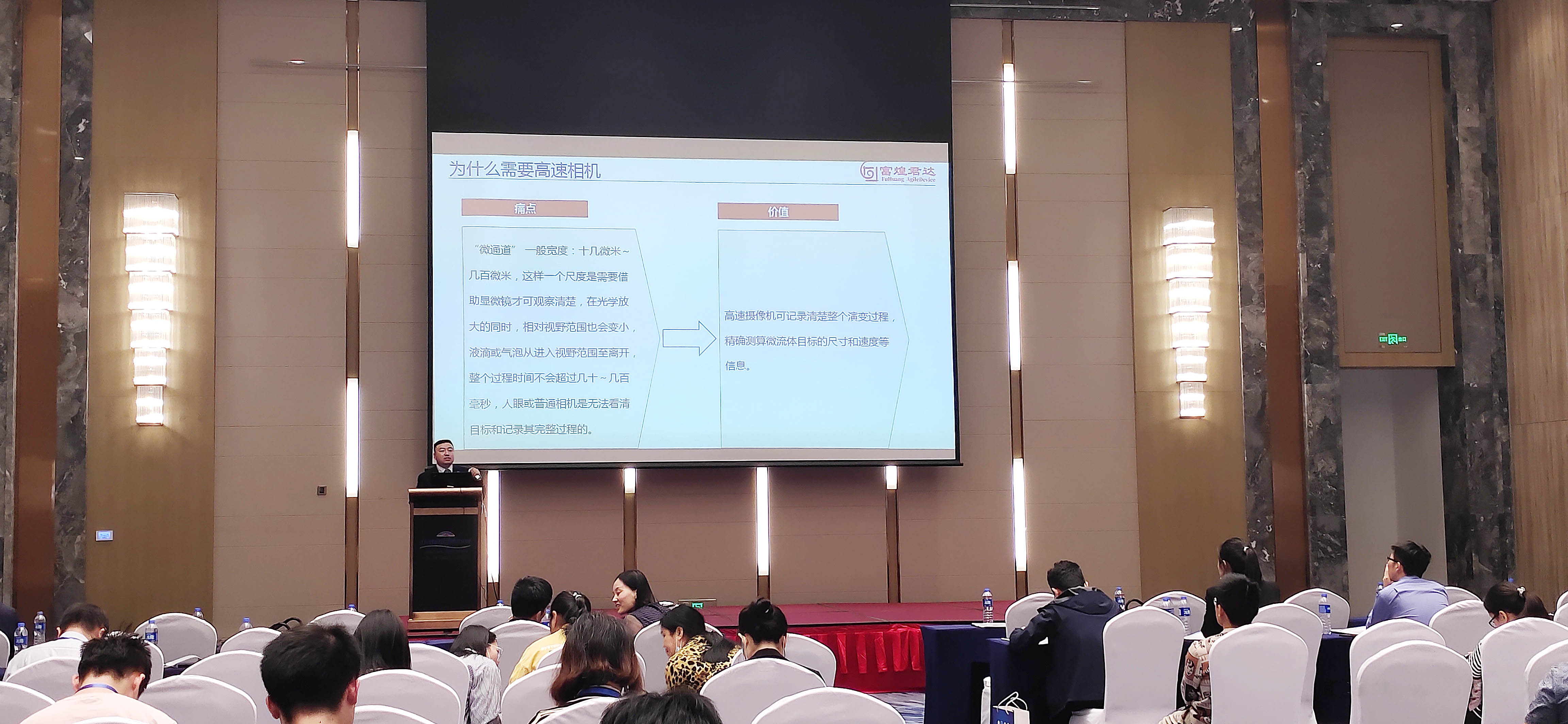 77���� �C ȫ����ȫ����̬�ȵ���������ֱ��ƽ̨