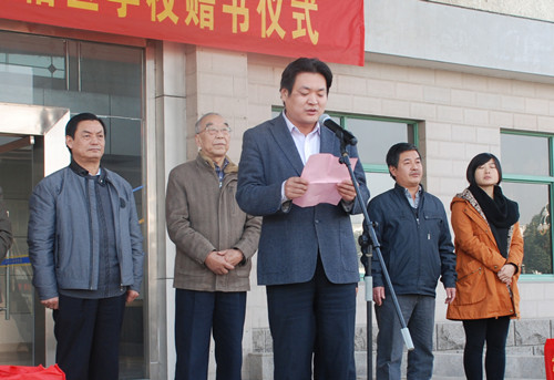 77���� �C ȫ����ȫ����̬�ȵ���������ֱ��ƽ̨