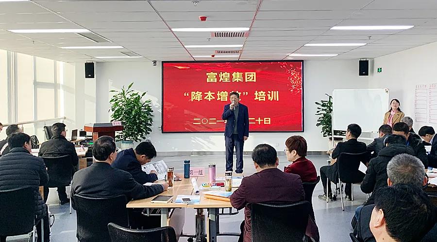 77���� �C ȫ����ȫ����̬�ȵ���������ֱ��ƽ̨