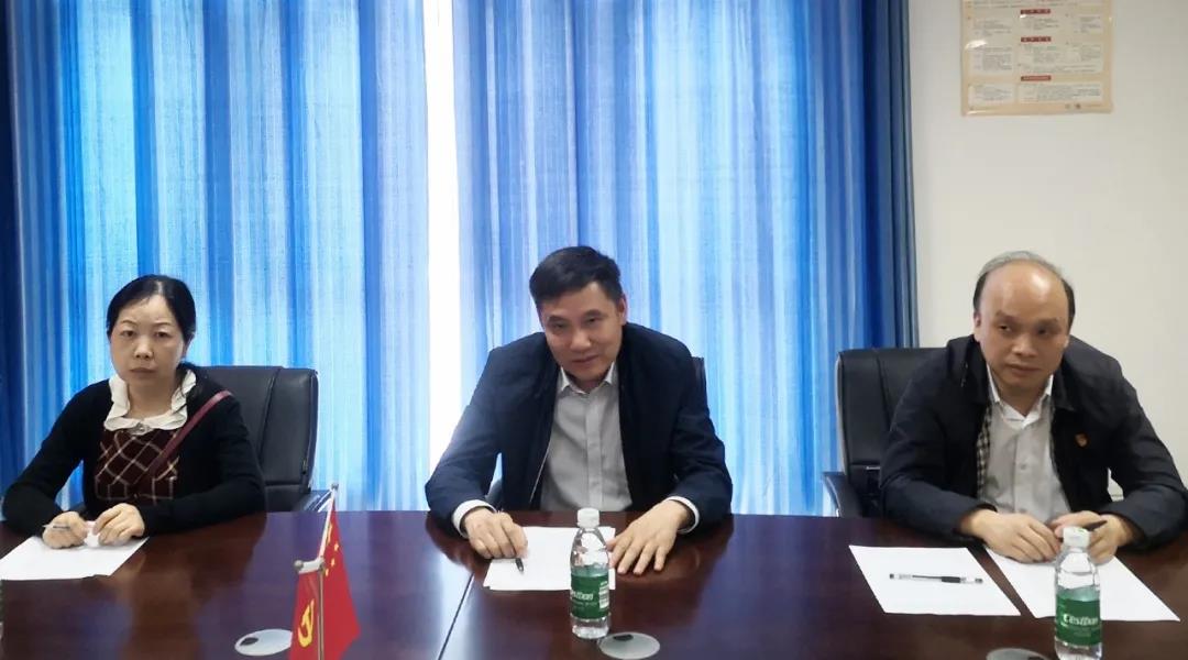 77���� �C ȫ����ȫ����̬�ȵ���������ֱ��ƽ̨