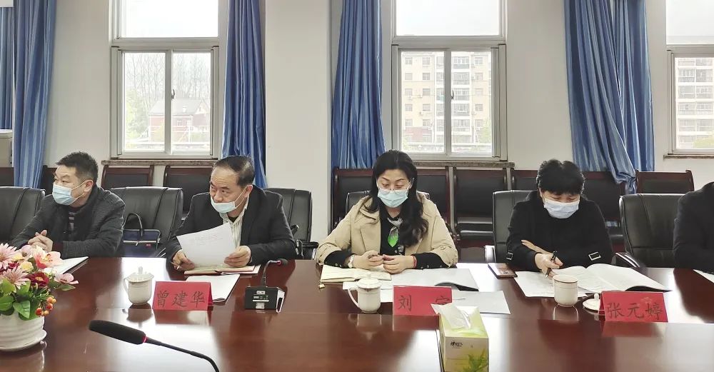 77���� �C ȫ����ȫ����̬�ȵ���������ֱ��ƽ̨