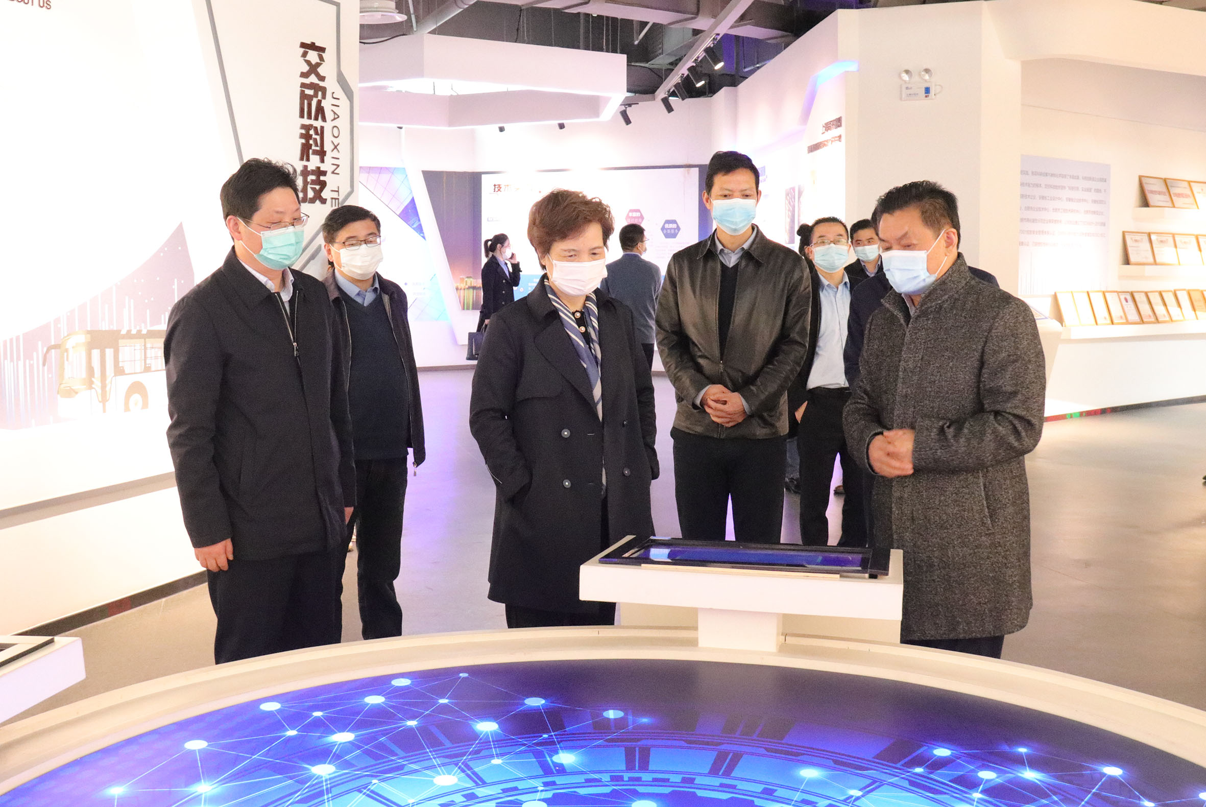 77���� �C ȫ����ȫ����̬�ȵ���������ֱ��ƽ̨