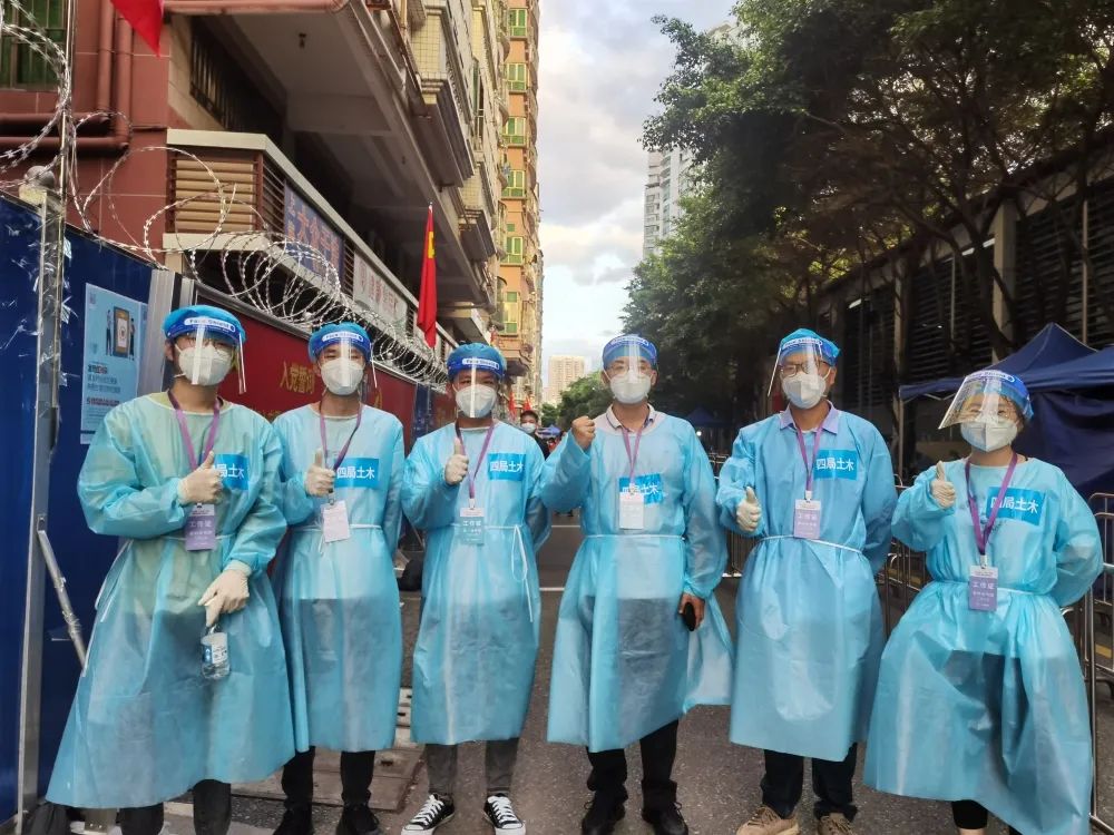 77���� �C ȫ����ȫ����̬�ȵ���������ֱ��ƽ̨