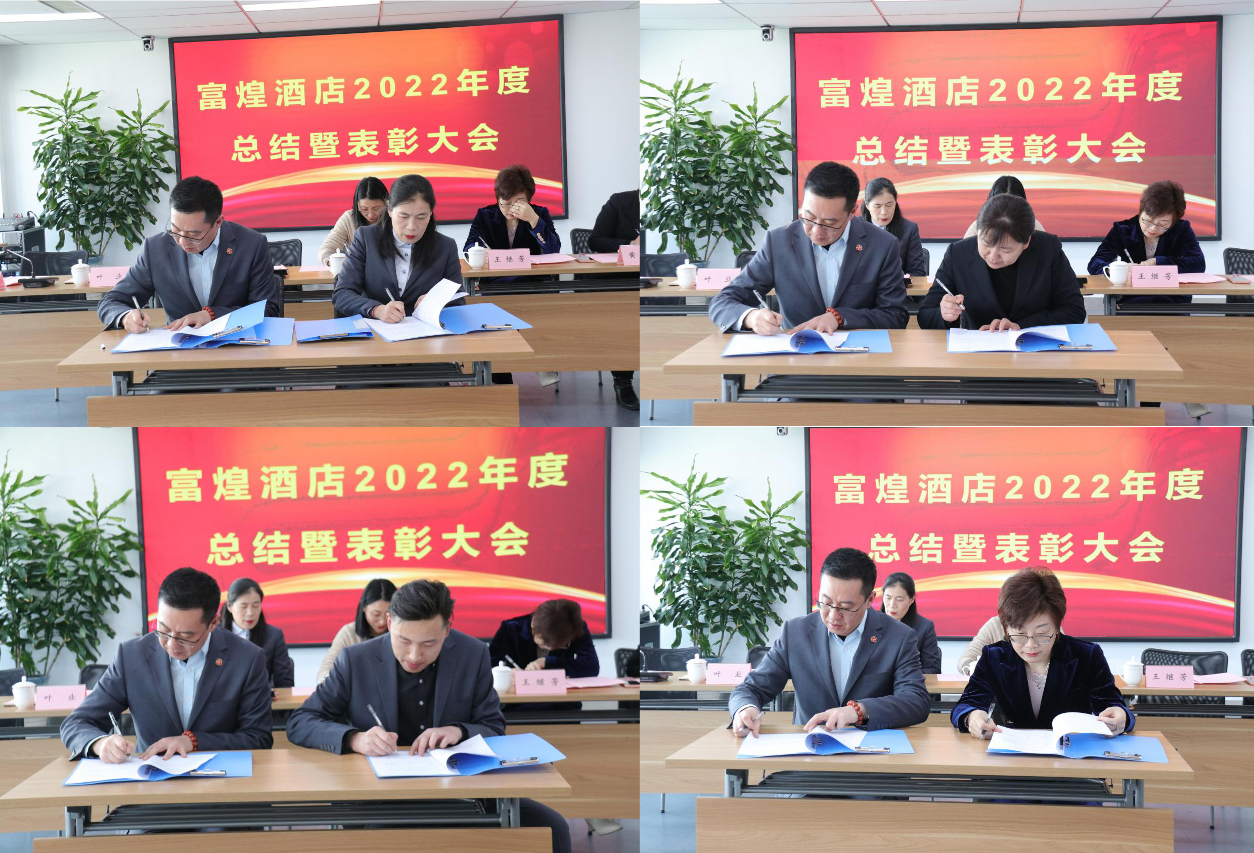 77���� �C ȫ����ȫ����̬�ȵ���������ֱ��ƽ̨