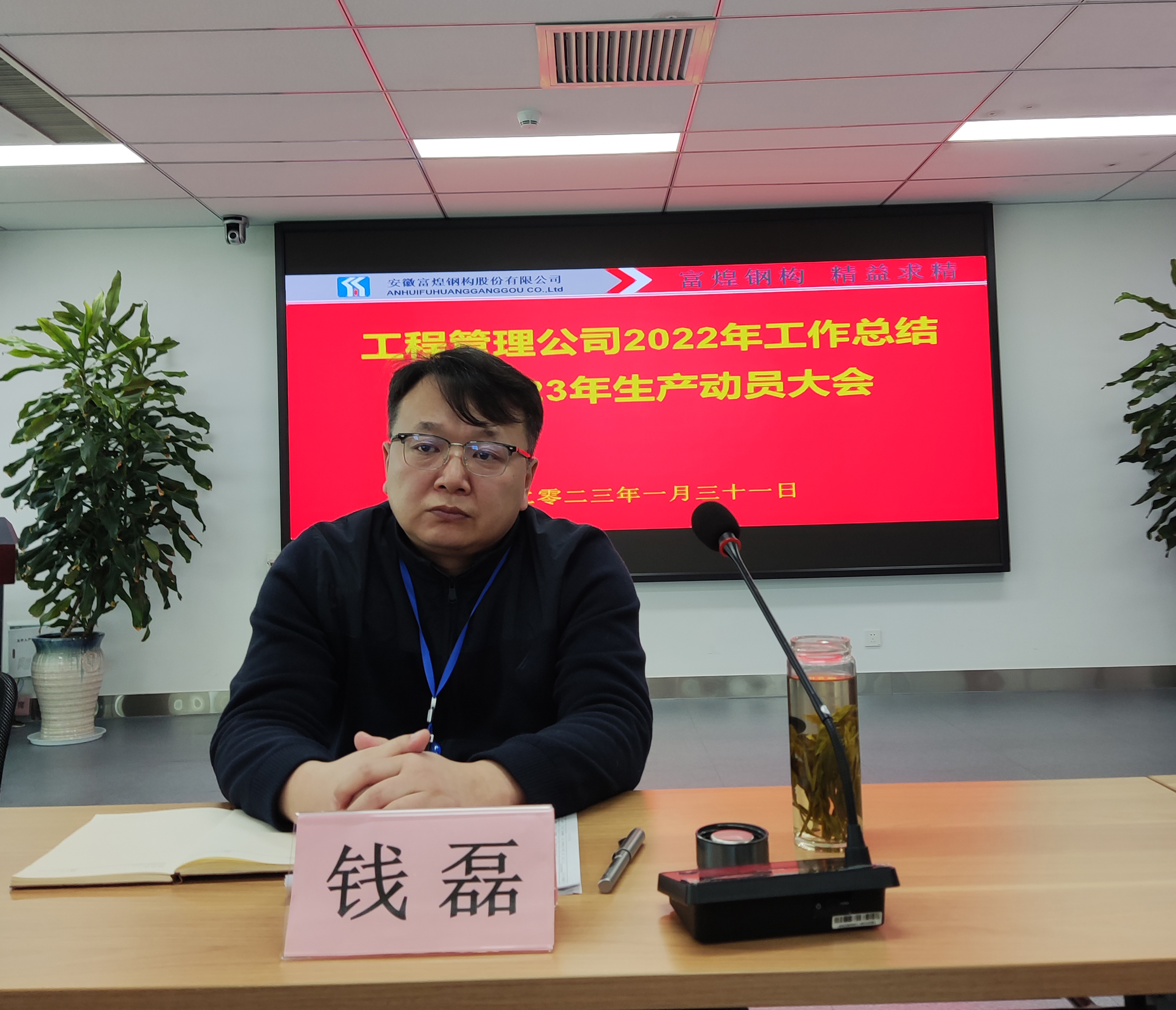 77���� �C ȫ����ȫ����̬�ȵ���������ֱ��ƽ̨