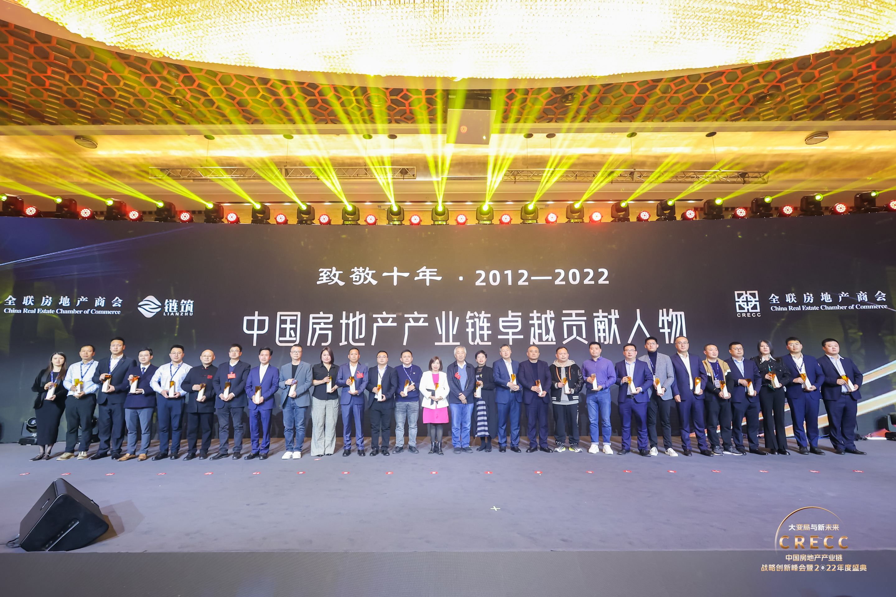 77���� �C ȫ����ȫ����̬�ȵ���������ֱ��ƽ̨