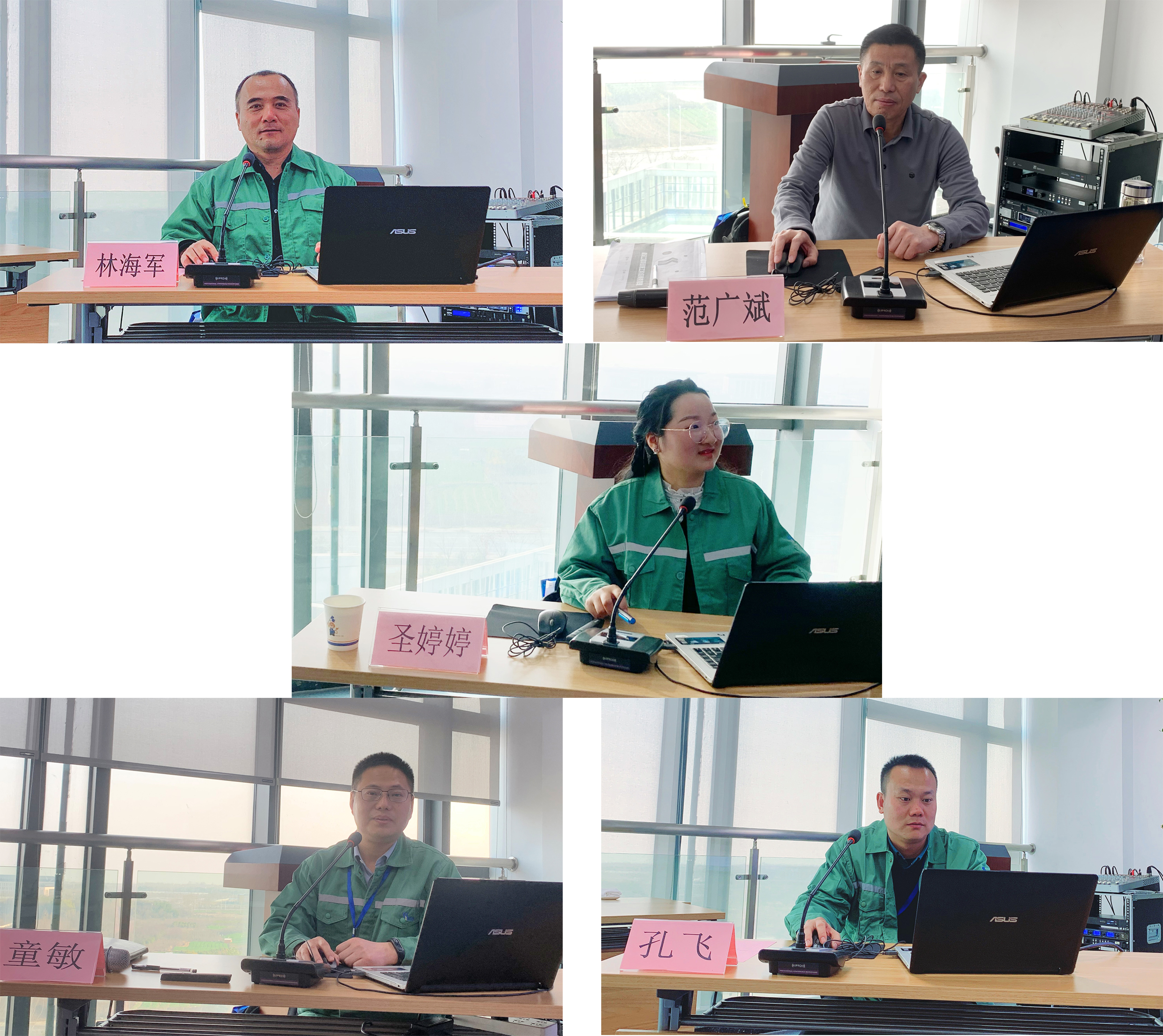 77���� �C ȫ����ȫ����̬�ȵ���������ֱ��ƽ̨