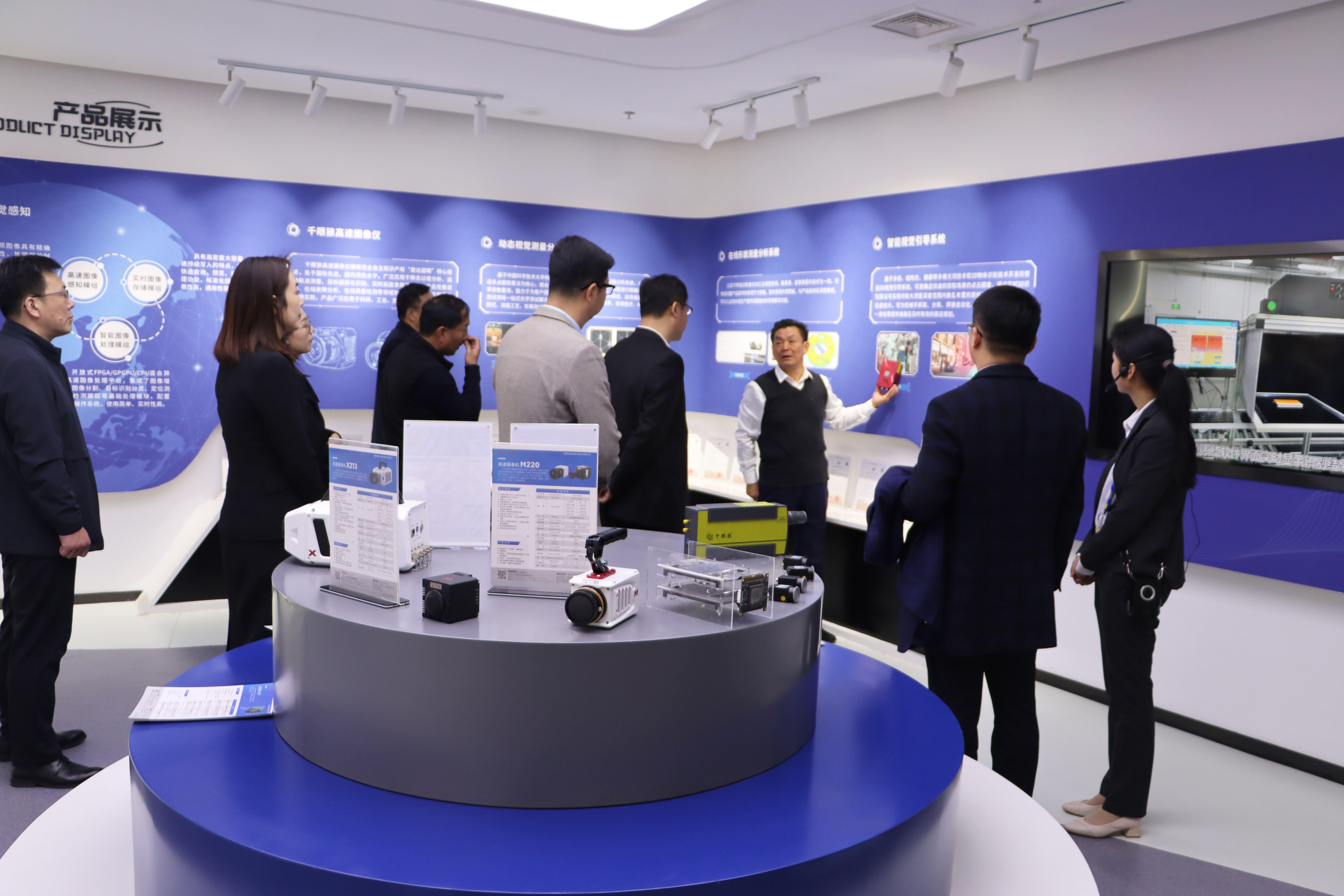 77���� �C ȫ����ȫ����̬�ȵ���������ֱ��ƽ̨