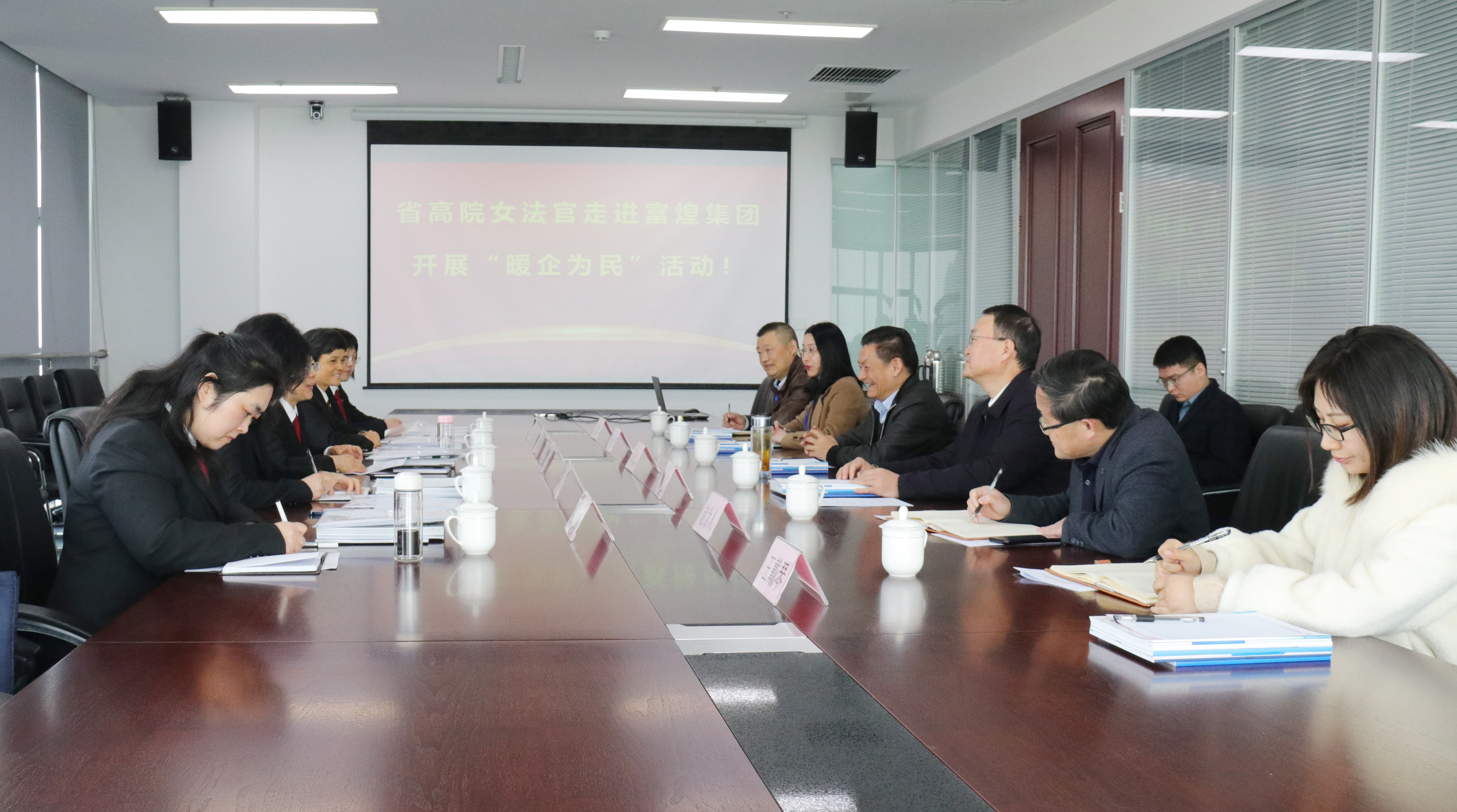 77���� �C ȫ����ȫ����̬�ȵ���������ֱ��ƽ̨