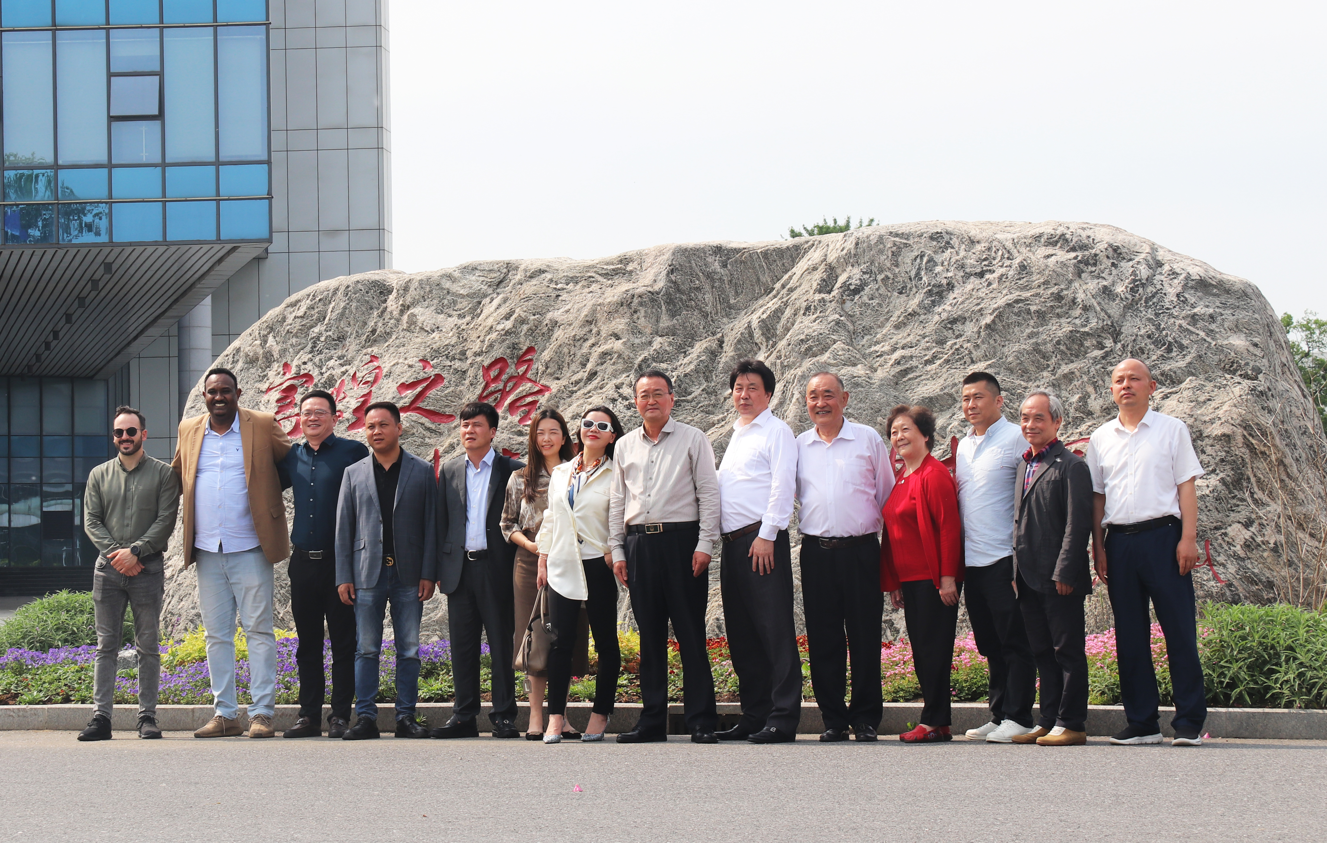 77���� �C ȫ����ȫ����̬�ȵ���������ֱ��ƽ̨