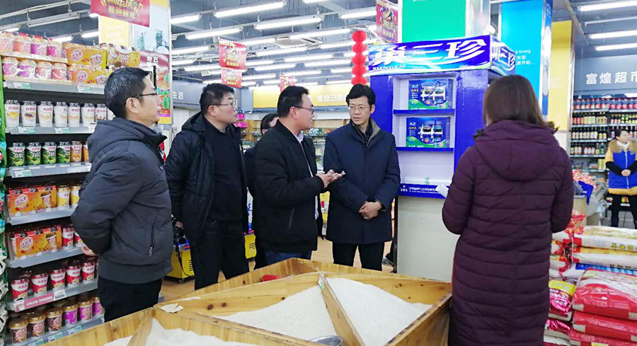 77���� �C ȫ����ȫ����̬�ȵ���������ֱ��ƽ̨