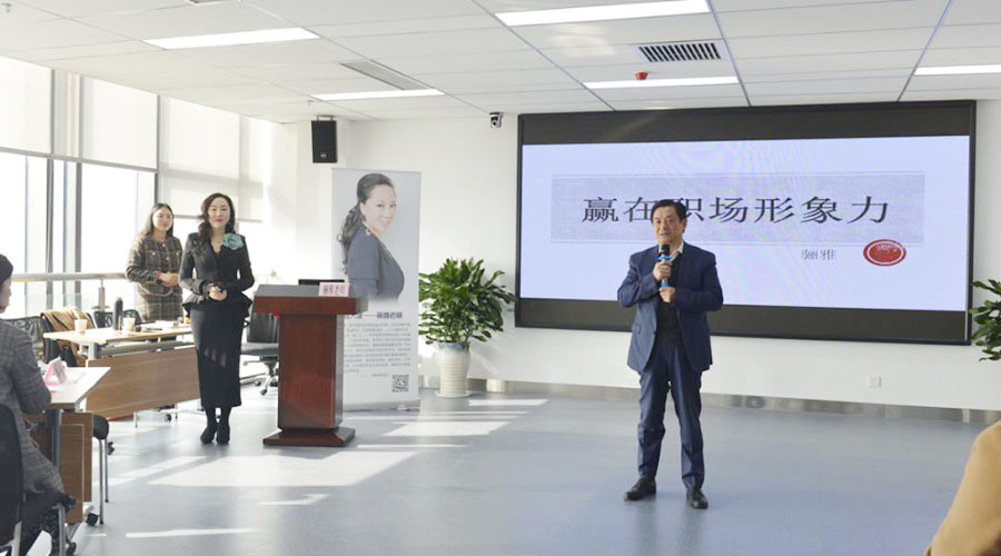 77���� �C ȫ����ȫ����̬�ȵ���������ֱ��ƽ̨