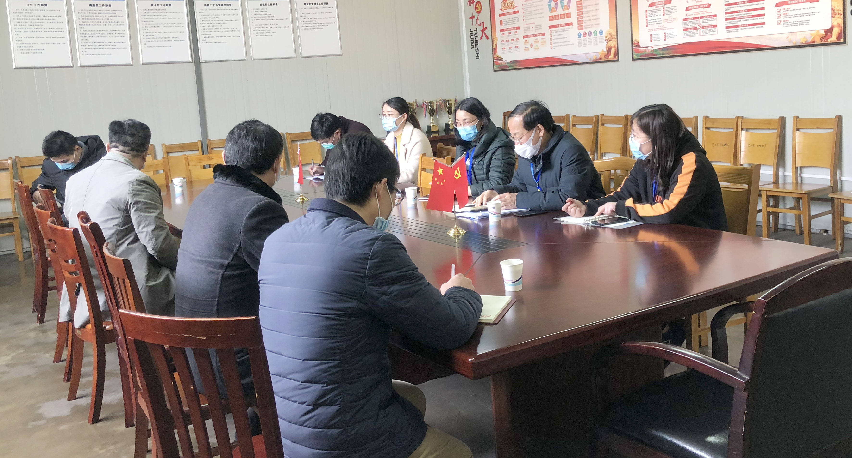 77���� �C ȫ����ȫ����̬�ȵ���������ֱ��ƽ̨