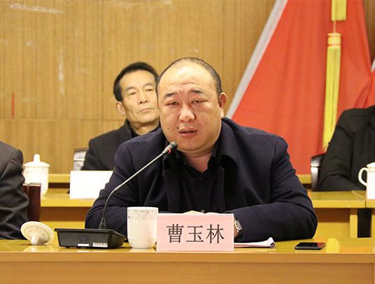 77���� �C ȫ����ȫ����̬�ȵ���������ֱ��ƽ̨