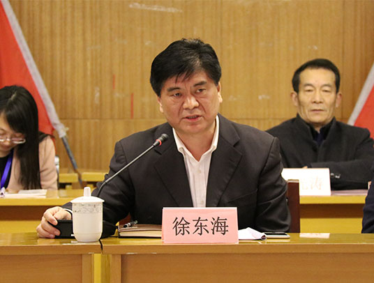 77���� �C ȫ����ȫ����̬�ȵ���������ֱ��ƽ̨