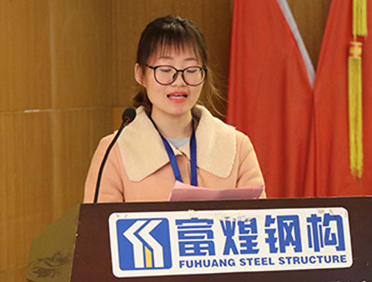 77���� �C ȫ����ȫ����̬�ȵ���������ֱ��ƽ̨