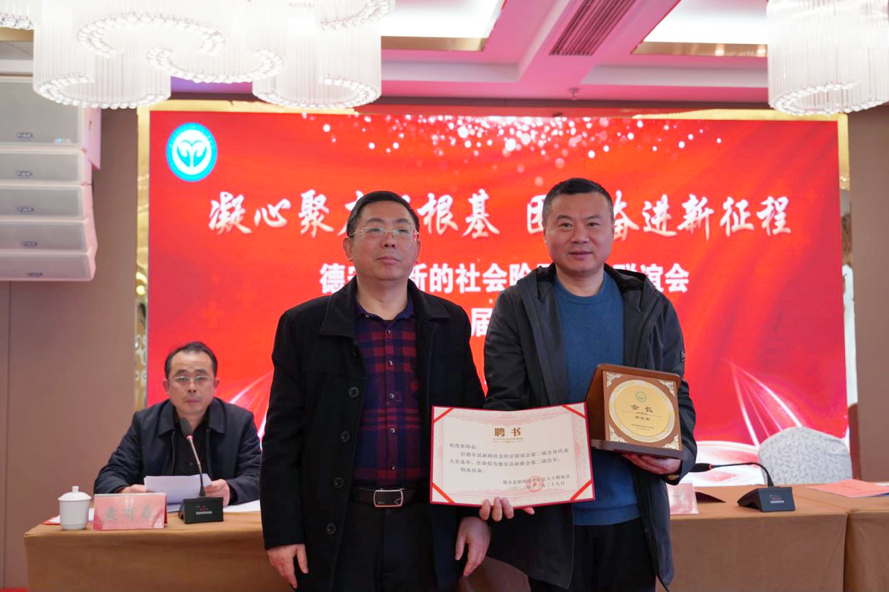 77体育 – 全网最全最有态度的体育赛事直播平台