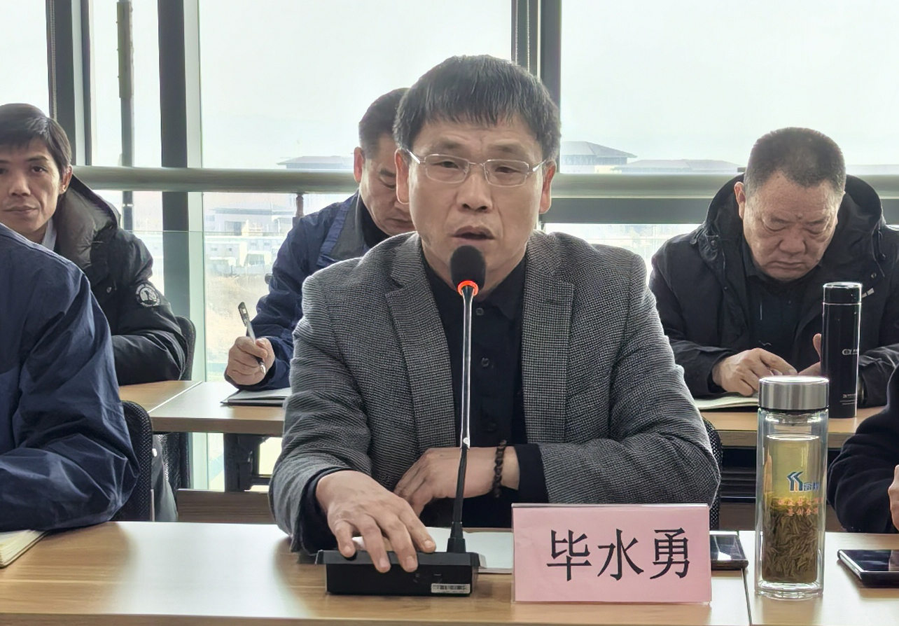 77���� �C ȫ����ȫ����̬�ȵ���������ֱ��ƽ̨