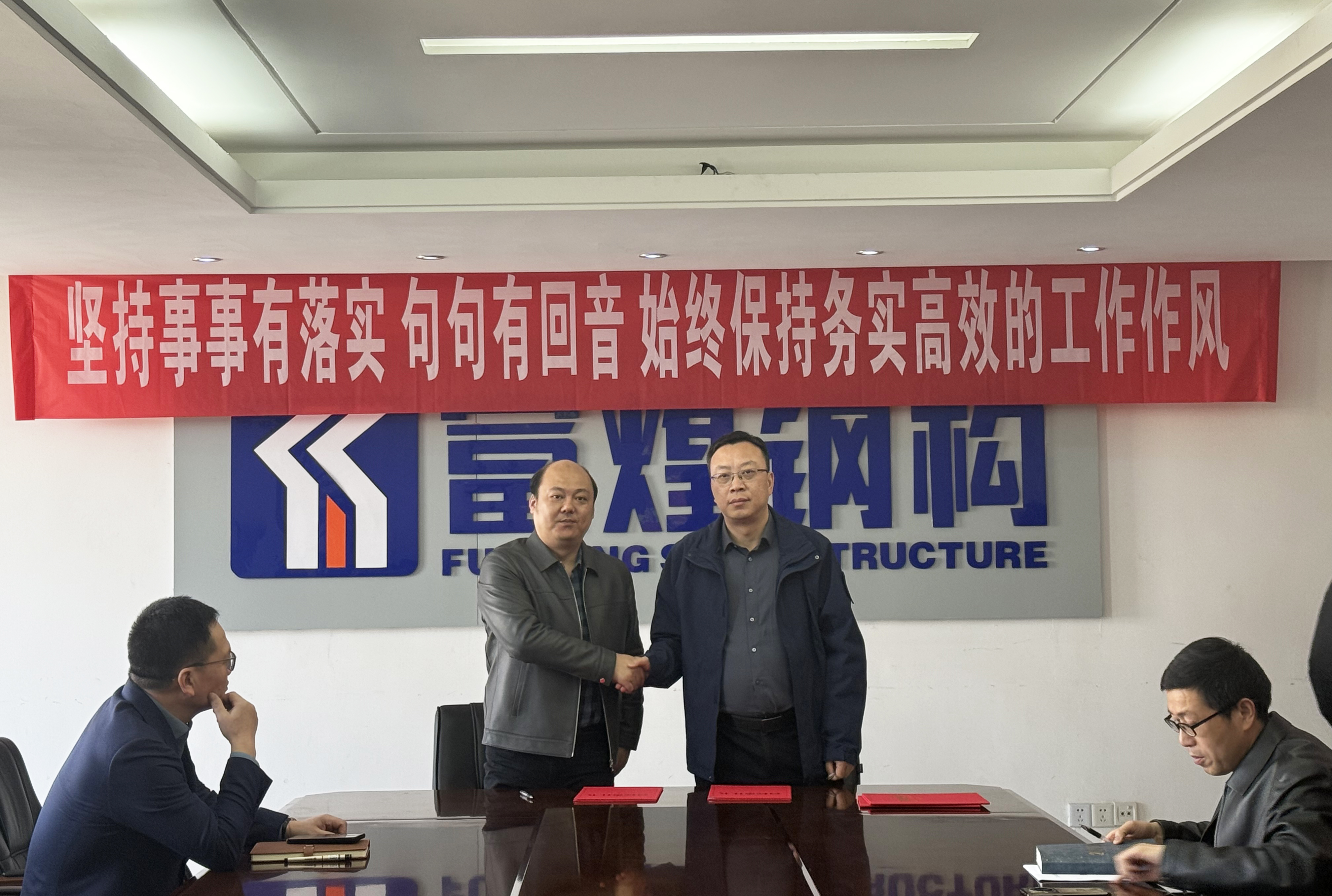 77���� �C ȫ����ȫ����̬�ȵ���������ֱ��ƽ̨