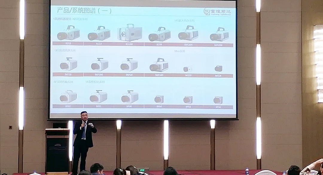 77���� �C ȫ����ȫ����̬�ȵ���������ֱ��ƽ̨