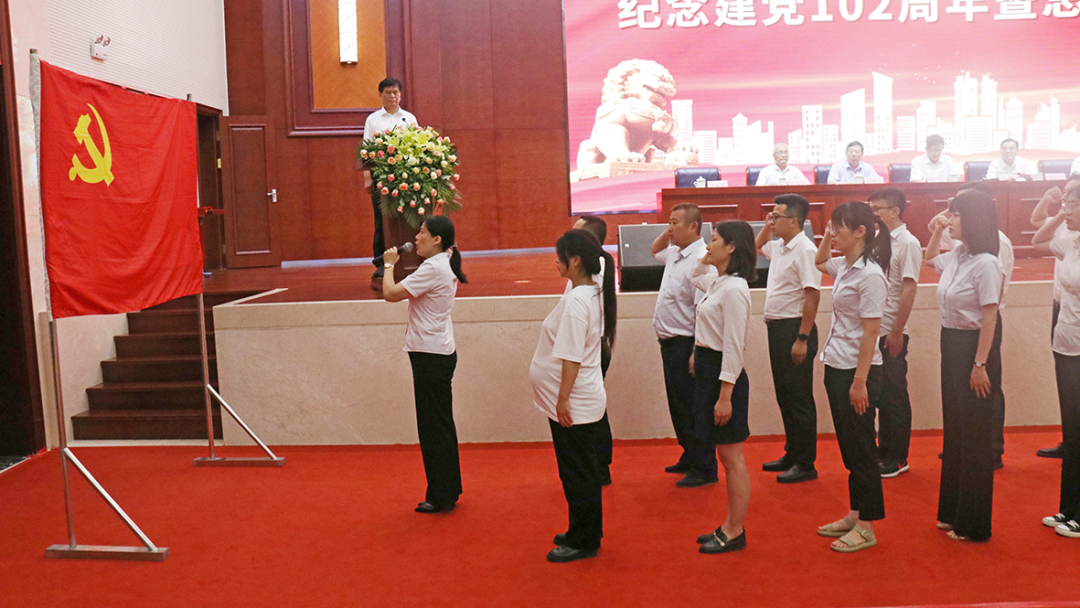 77���� �C ȫ����ȫ����̬�ȵ���������ֱ��ƽ̨