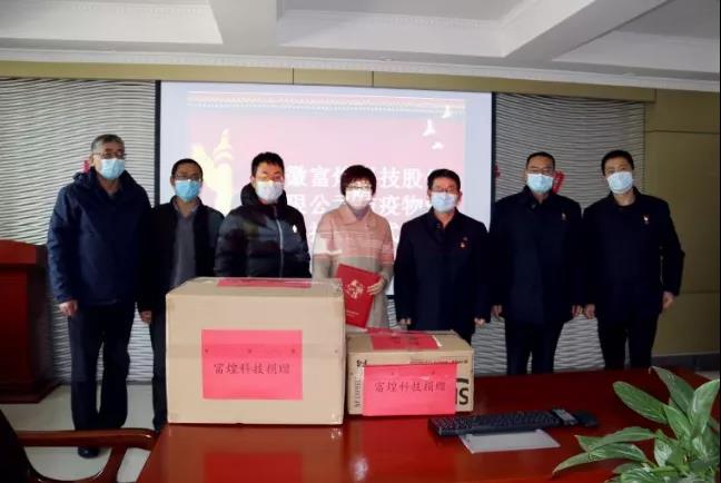 77���� �C ȫ����ȫ����̬�ȵ���������ֱ��ƽ̨