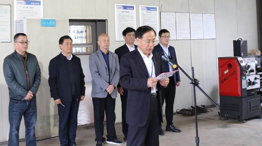 77���� �C ȫ����ȫ����̬�ȵ���������ֱ��ƽ̨