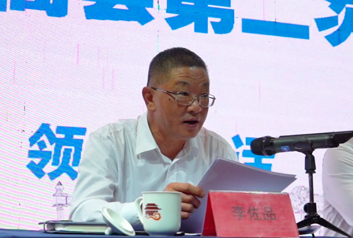 77���� �C ȫ����ȫ����̬�ȵ���������ֱ��ƽ̨