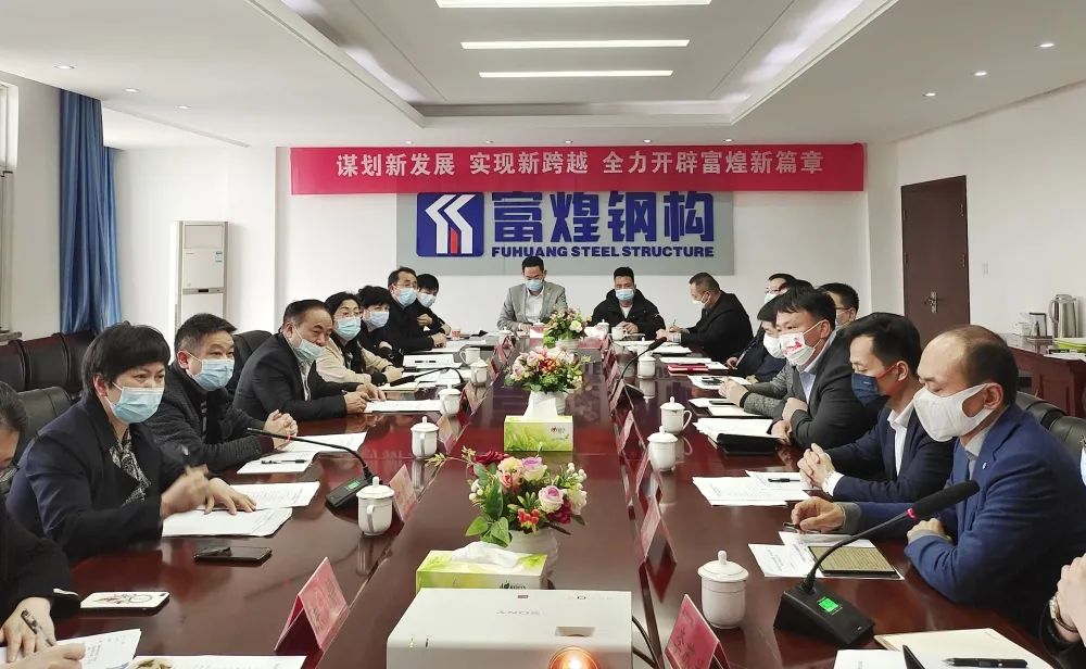 77���� �C ȫ����ȫ����̬�ȵ���������ֱ��ƽ̨