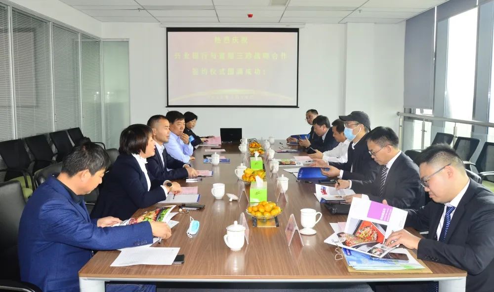 77���� �C ȫ����ȫ����̬�ȵ���������ֱ��ƽ̨