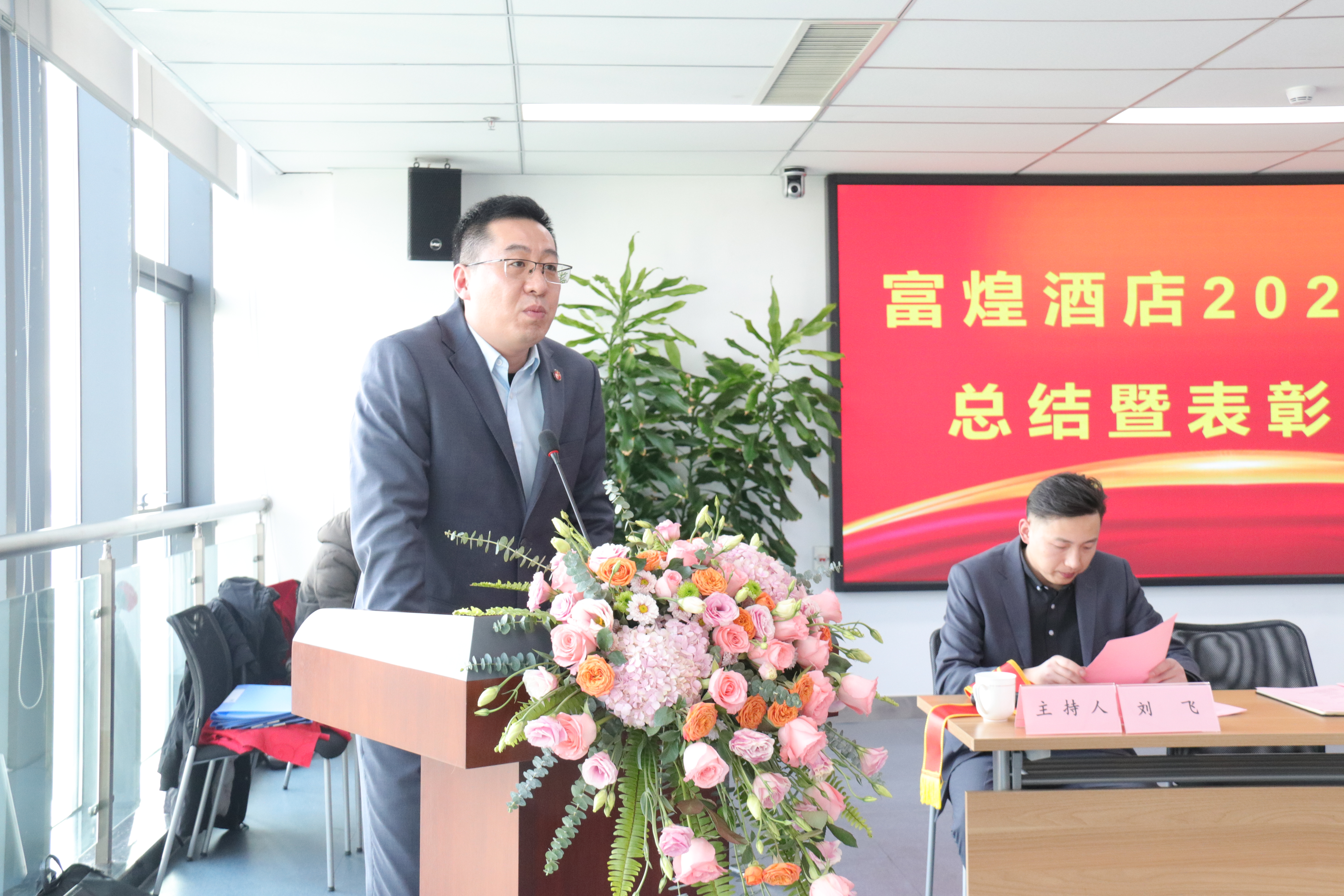 77���� �C ȫ����ȫ����̬�ȵ���������ֱ��ƽ̨