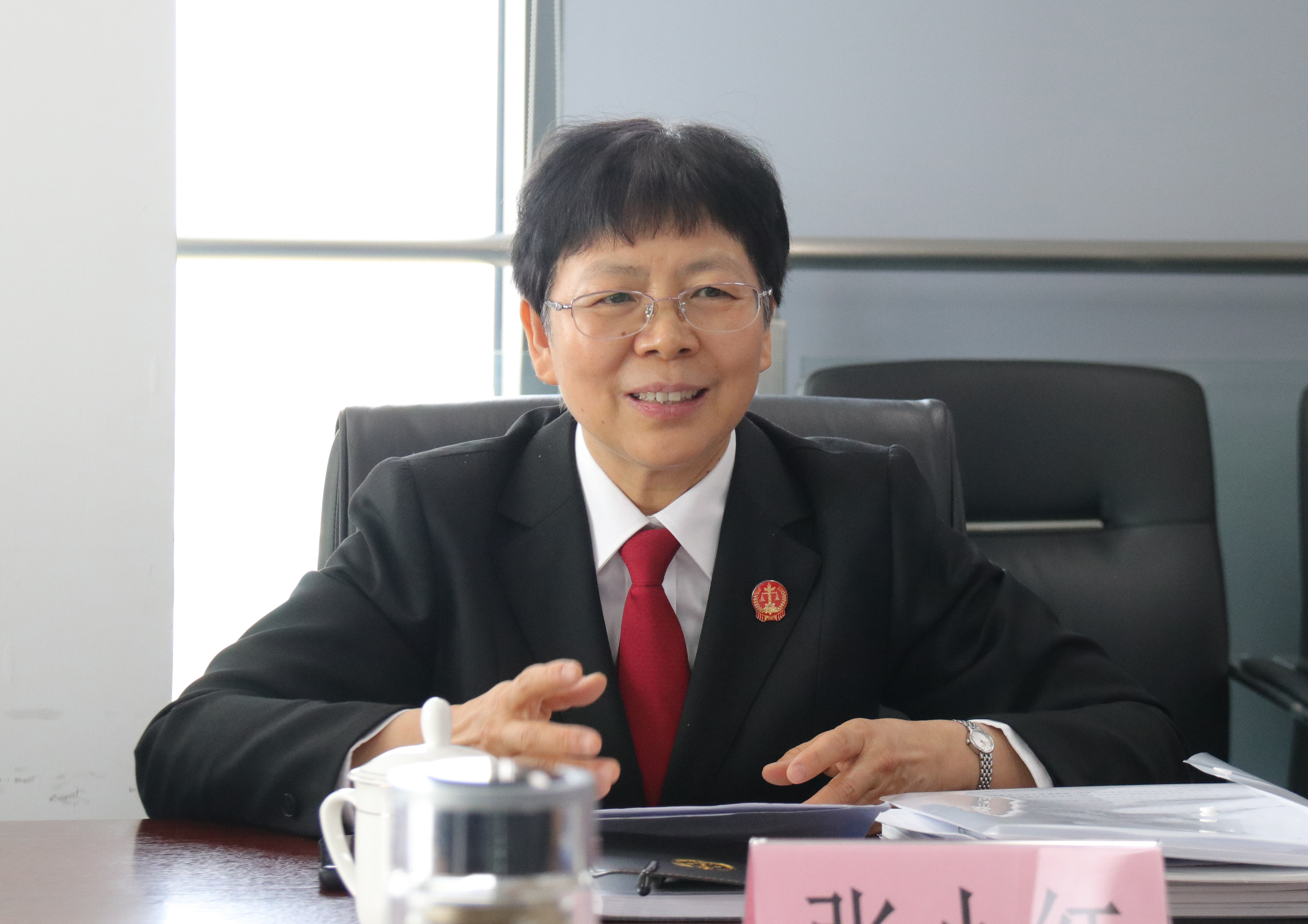 77���� �C ȫ����ȫ����̬�ȵ���������ֱ��ƽ̨