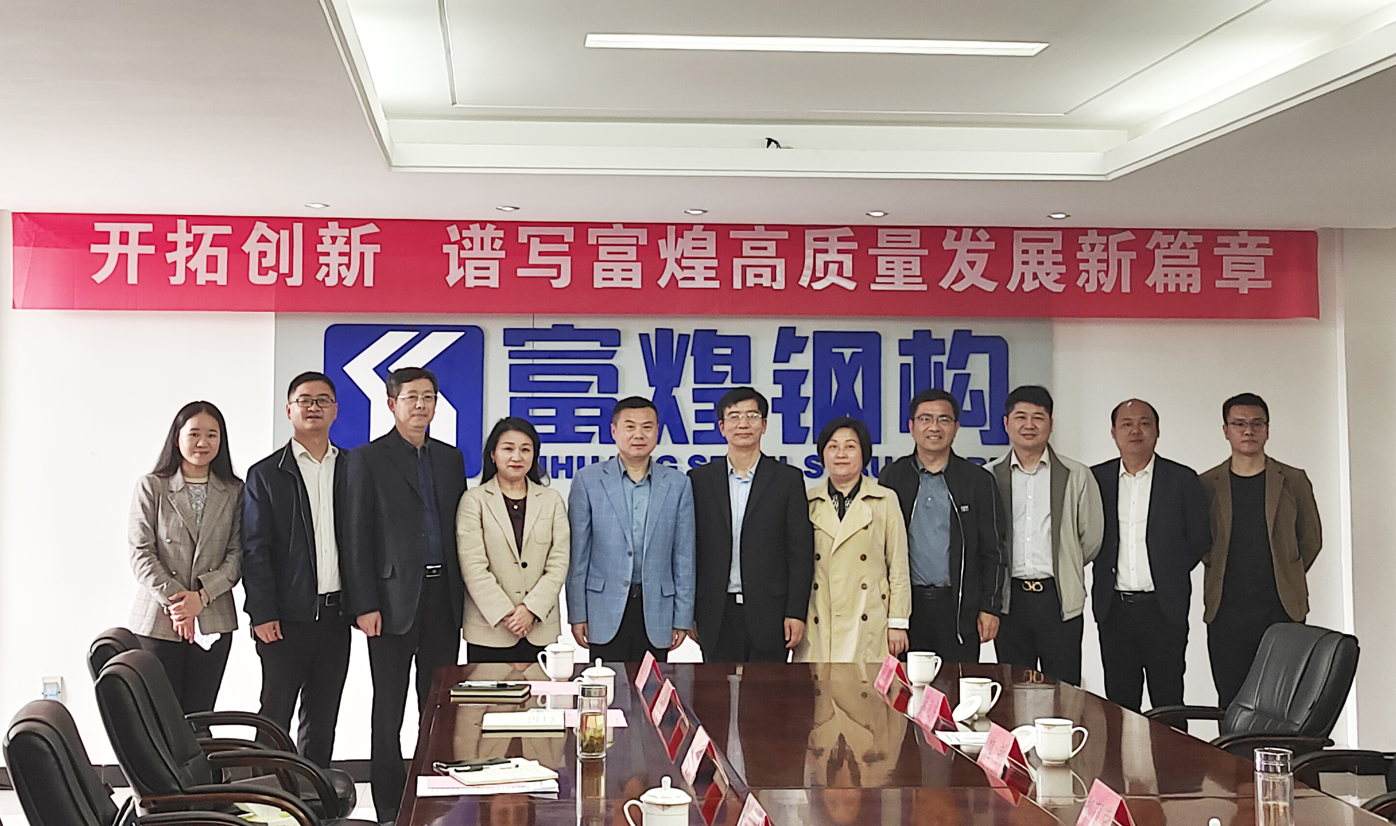 77���� �C ȫ����ȫ����̬�ȵ���������ֱ��ƽ̨