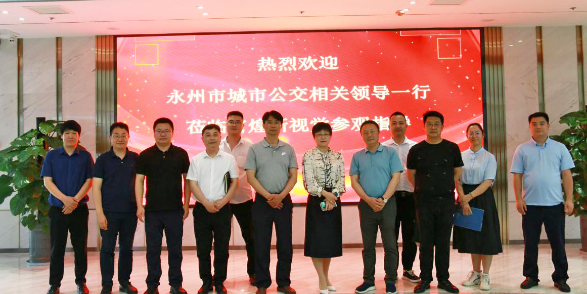 77���� �C ȫ����ȫ����̬�ȵ���������ֱ��ƽ̨