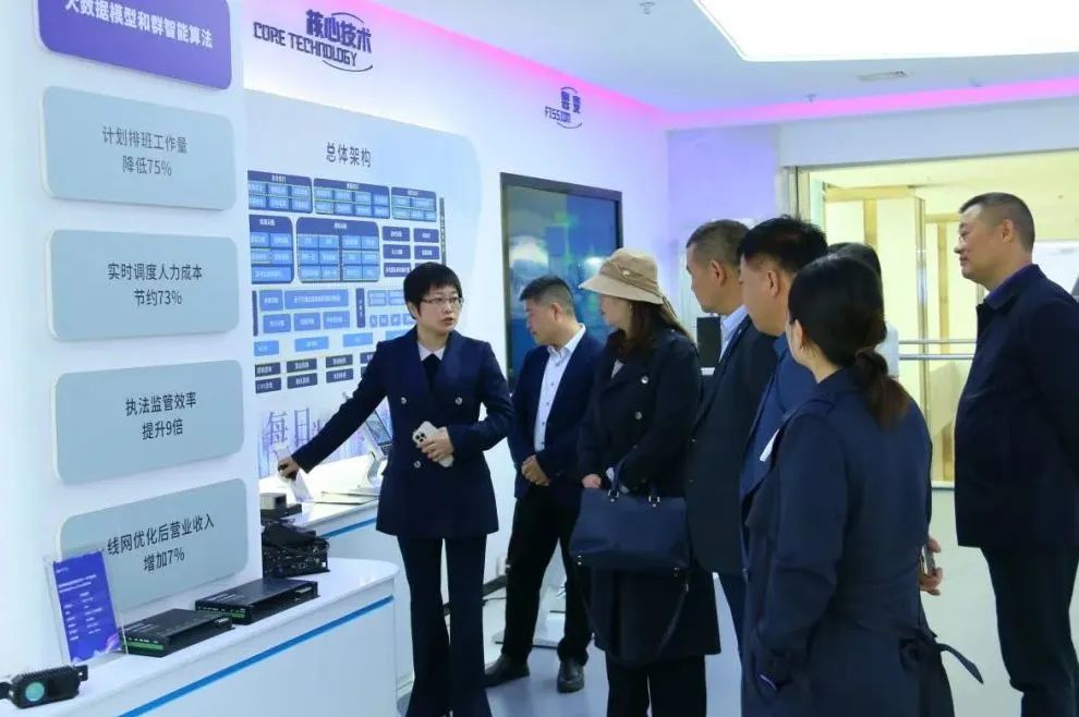 77���� �C ȫ����ȫ����̬�ȵ���������ֱ��ƽ̨