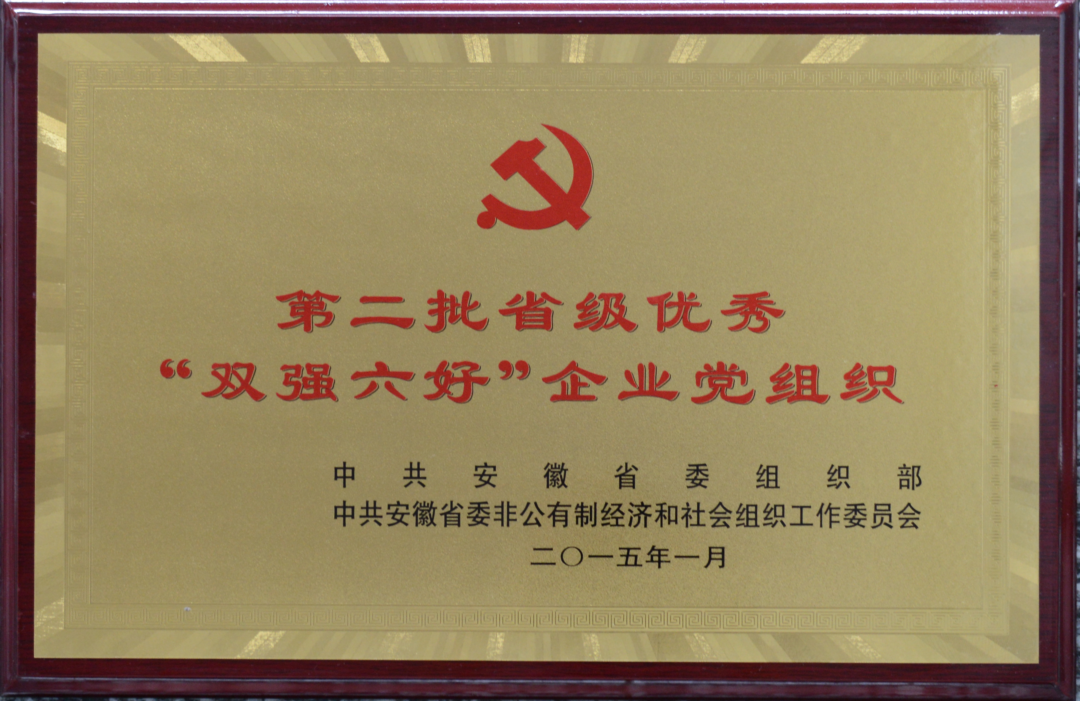 77���� �C ȫ����ȫ����̬�ȵ���������ֱ��ƽ̨