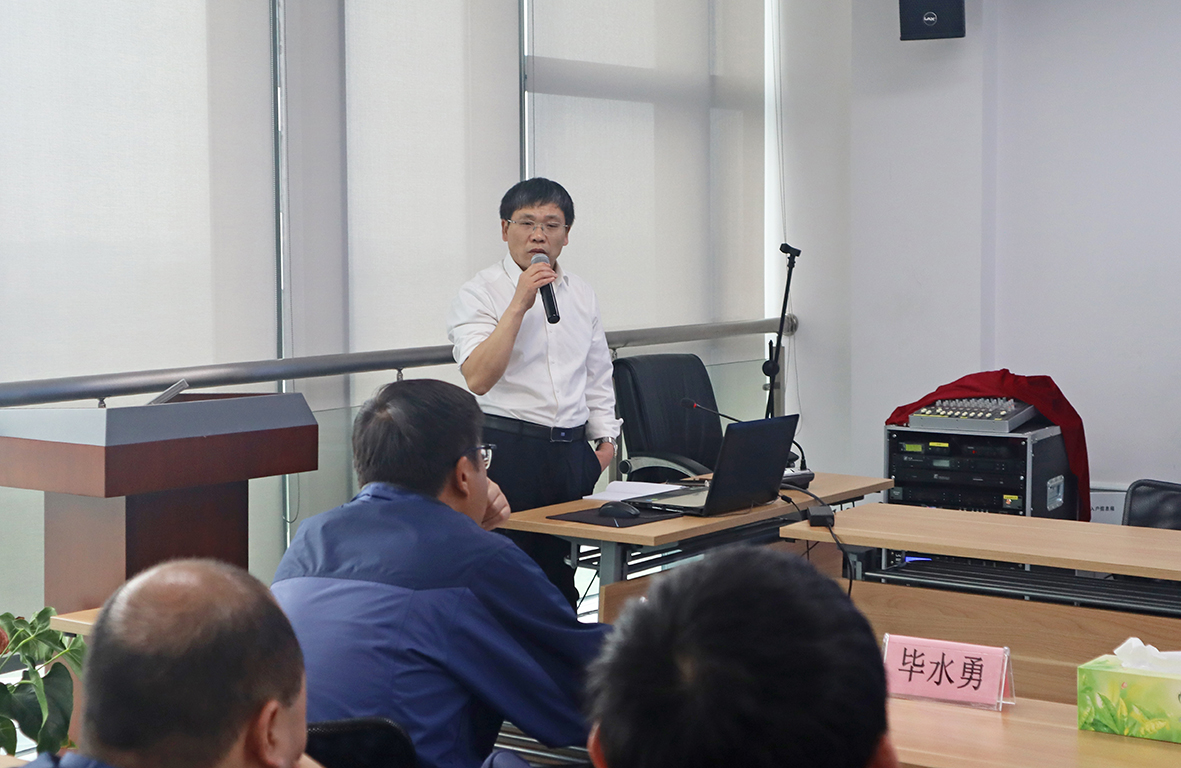 77���� �C ȫ����ȫ����̬�ȵ���������ֱ��ƽ̨