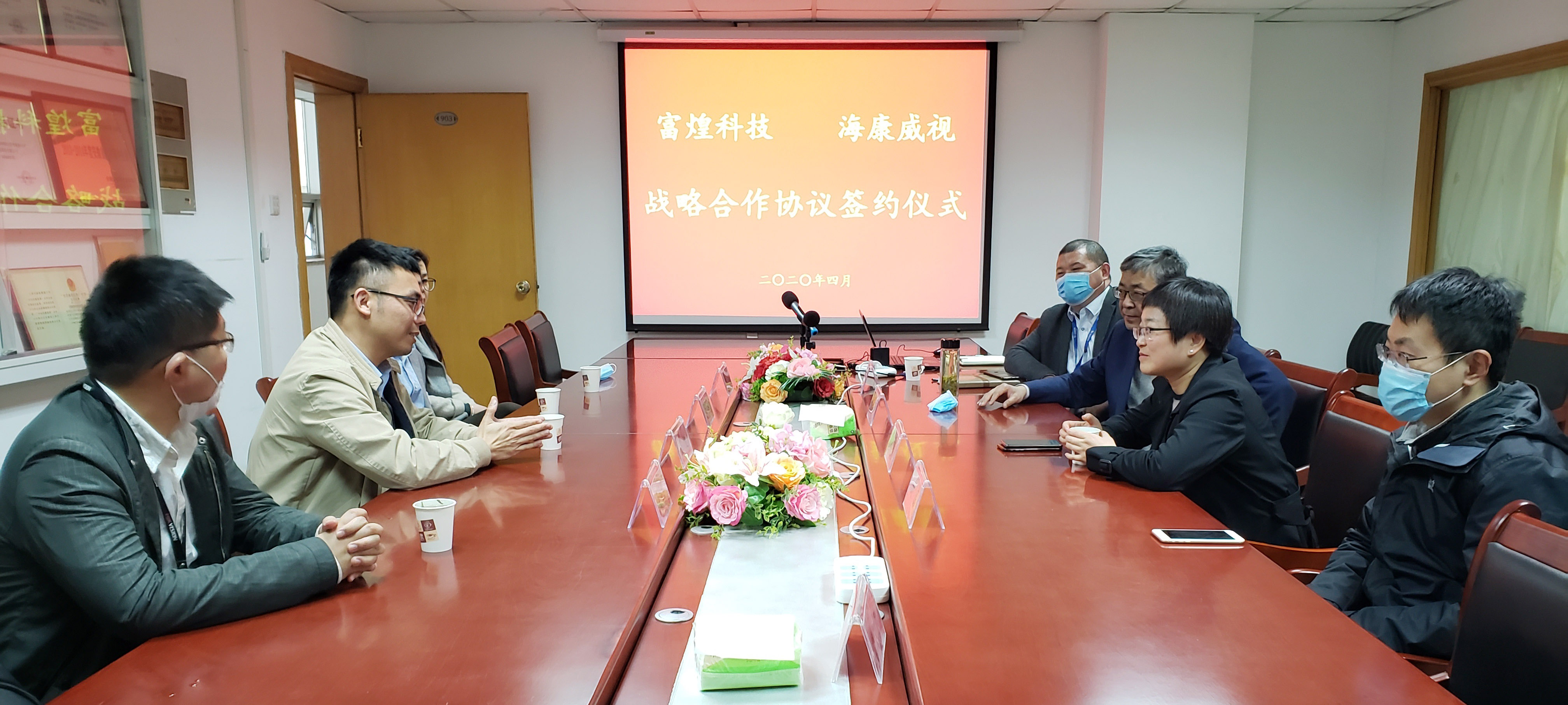 77���� �C ȫ����ȫ����̬�ȵ���������ֱ��ƽ̨