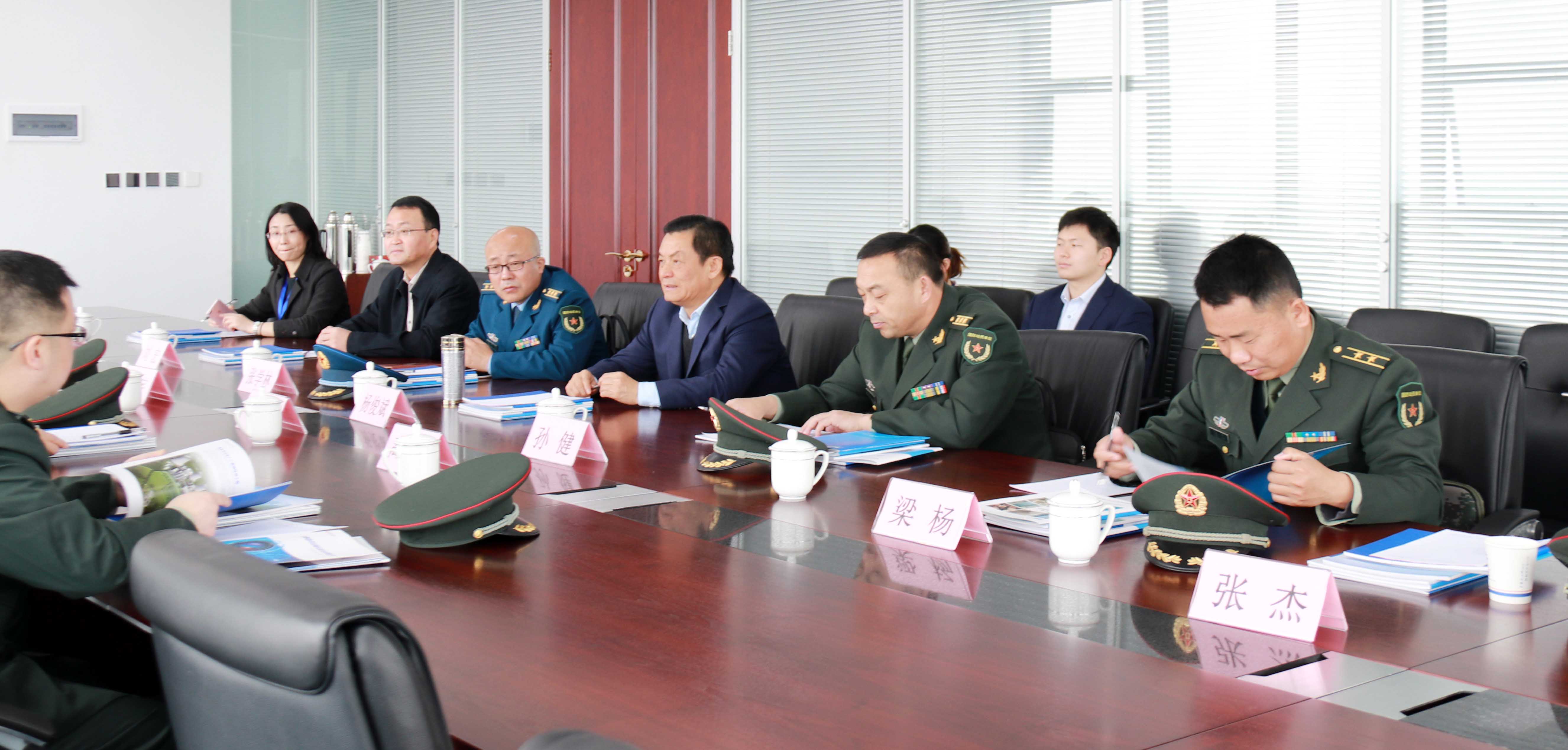 77���� �C ȫ����ȫ����̬�ȵ���������ֱ��ƽ̨