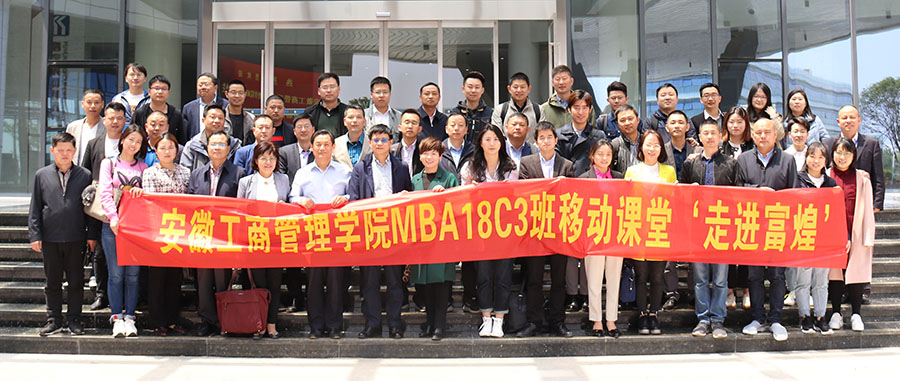 77���� �C ȫ����ȫ����̬�ȵ���������ֱ��ƽ̨