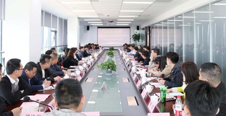 77���� �C ȫ����ȫ����̬�ȵ���������ֱ��ƽ̨